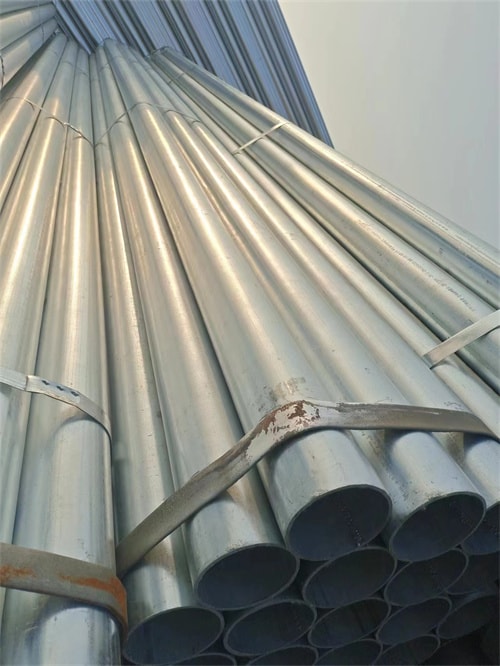 镀锌钢管